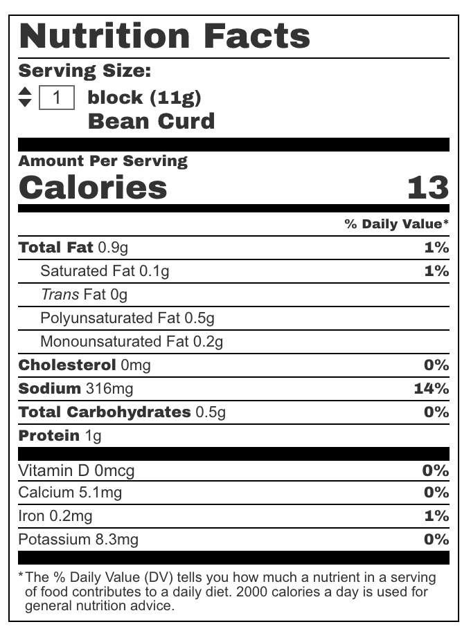 Bean Curd Nutritional Value: The Secret to a Protein-Rich Diet